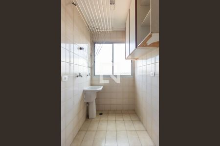 Apartamento para alugar com 60m², 2 quartos e 1 vagaÁrea de Serviço