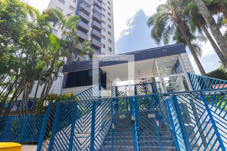 Apartamento para alugar com 60m², 2 quartos e 1 vagaFachada