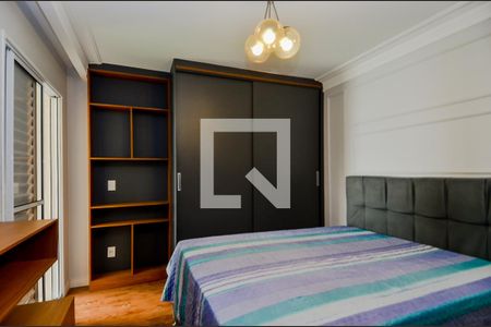 Apartamento à venda com 77m², 3 quartos e 2 vagasQuarto 3 - Suíte