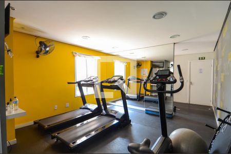 Apartamento à venda com 77m², 3 quartos e 2 vagasAcademia