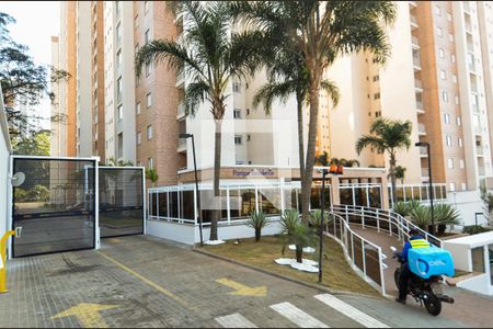 Apartamento à venda com 77m², 3 quartos e 2 vagasFachada do Condomínio