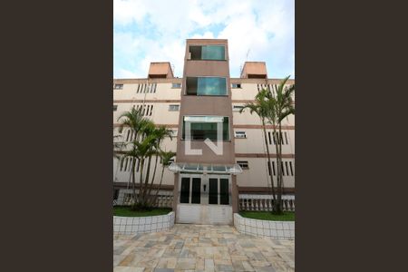 Fachada do Bloco de apartamento para alugar com 2 quartos, 49m² em Conjunto Habitacional Padre Manoel da Nóbrega, São Paulo