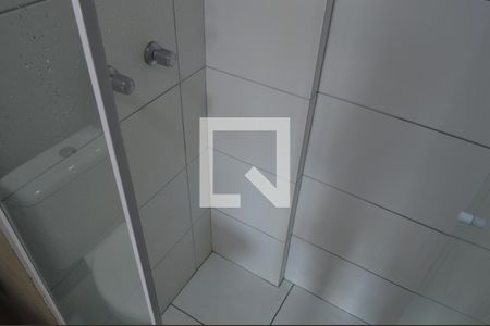 Apartamento para alugar com 60m², 2 quartos e 1 vagaBanheiro