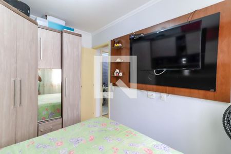 Apartamento à venda com 52m², 2 quartos e 1 vaga Apartamento à venda com 52m², 2 quartos e 1 vagaQuarto 2