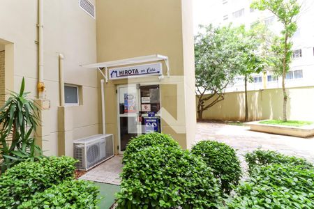 Apartamento à venda com 52m², 2 quartos e 1 vaga Apartamento à venda com 52m², 2 quartos e 1 vagaÁrea comum