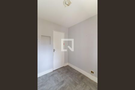 Apartamento para alugar com 75m², 3 quartos e 1 vaga Apartamento para alugar com 75m², 3 quartos e 1 vagaQuarto 1