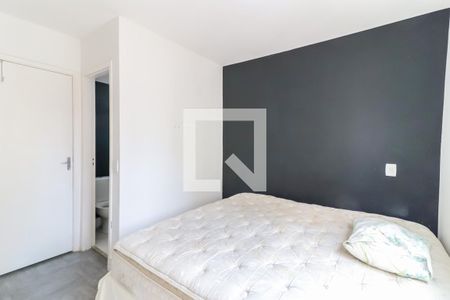 Apartamento para alugar com 75m², 3 quartos e 1 vaga Apartamento para alugar com 75m², 3 quartos e 1 vagaSuíte
