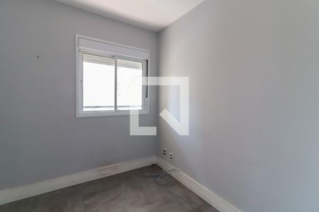 Apartamento para alugar com 75m², 3 quartos e 1 vaga Apartamento para alugar com 75m², 3 quartos e 1 vagaQuarto 1