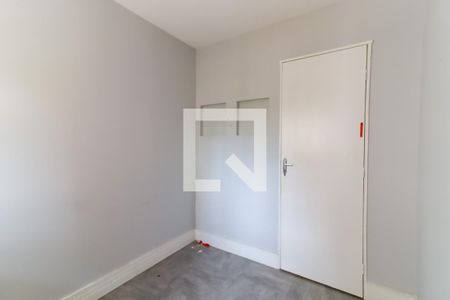 Apartamento para alugar com 75m², 3 quartos e 1 vaga Apartamento para alugar com 75m², 3 quartos e 1 vagaQuarto 1
