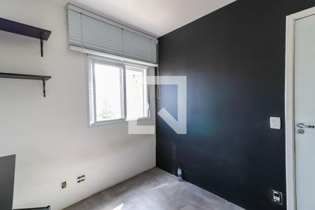 Apartamento para alugar com 75m², 3 quartos e 1 vaga Apartamento para alugar com 75m², 3 quartos e 1 vagaQuarto 2