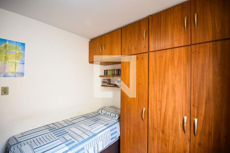 Casa para alugar com 200m², 3 quartos e 2 vagasQuarto 2