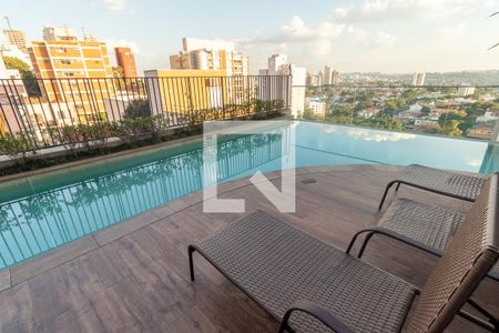 Apartamento para alugar com 37m², 1 quarto e 1 vagaPiscina