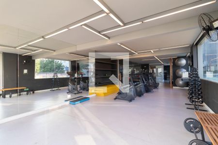 Apartamento para alugar com 37m², 1 quarto e 1 vagaAcademia