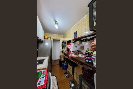 Apartamento à venda com 38m², 1 quarto e 1 vaga Apartamento à venda com 38m², 1 quarto e 1 vagaCozinha