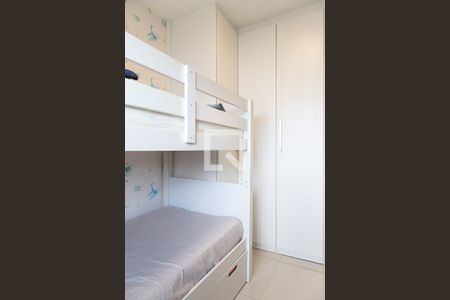 Apartamento à venda com 137m², 3 quartos e 2 vagasQuarto 1