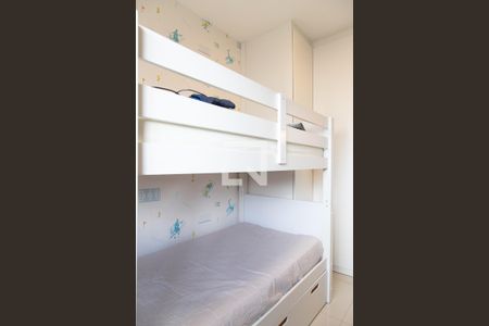 Apartamento à venda com 137m², 3 quartos e 2 vagasQuarto 1