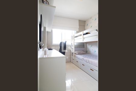 Apartamento à venda com 137m², 3 quartos e 2 vagasQuarto 1