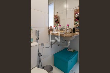 Apartamento à venda com 137m², 3 quartos e 2 vagasBanheiro da suíte 