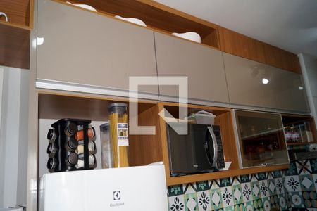 Apartamento à venda com 35m², 2 quartos e sem vaga Apartamento à venda com 35m², 2 quartos e sem vagaCozinha