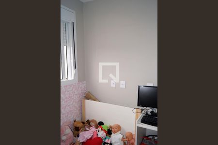 Apartamento à venda com 35m², 2 quartos e sem vaga Apartamento à venda com 35m², 2 quartos e sem vagaQuarto 2