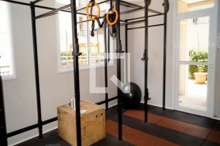 Apartamento à venda com 35m², 2 quartos e sem vaga Apartamento à venda com 35m², 2 quartos e sem vagaÁrea comum