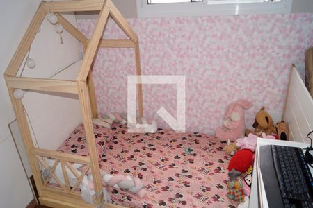 Apartamento à venda com 35m², 2 quartos e sem vaga Apartamento à venda com 35m², 2 quartos e sem vagaQuarto 2