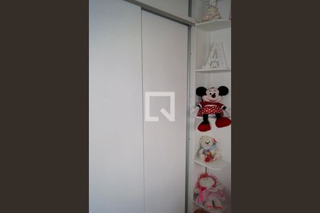 Apartamento à venda com 35m², 2 quartos e sem vaga Apartamento à venda com 35m², 2 quartos e sem vagaQuarto 2