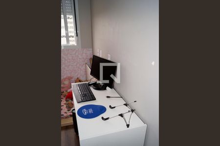 Quarto 2 de apartamento à venda com 2 quartos, 35m² em Cambuci, São Paulo