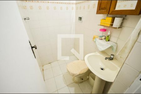 Casa à venda com 240m², 4 quartos e 1 vaga Casa à venda com 240m², 4 quartos e 1 vagaBanheiro da Suíte 2