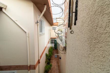 Casa à venda com 143m², 2 quartos e 3 vagas Casa à venda com 143m², 2 quartos e 3 vagasQuintal