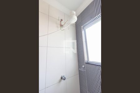 Apartamento para alugar com 42m², 2 quartos e 1 vagaBanheiro