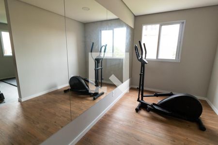 Apartamento à venda com 40m², 2 quartos e 1 vaga Apartamento à venda com 40m², 2 quartos e 1 vagaÁrea comum - Academia
