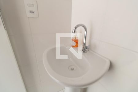 Apartamento à venda com 40m², 2 quartos e 1 vaga Apartamento à venda com 40m², 2 quartos e 1 vagaBanheiro