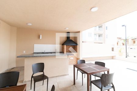 Apartamento à venda com 40m², 2 quartos e 1 vaga Apartamento à venda com 40m², 2 quartos e 1 vagaÁrea comum - Churrasqueira