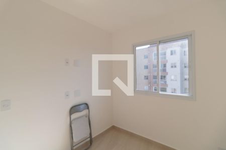 Quarto 1 de apartamento à venda com 2 quartos, 40m² em Cidade dos Bandeirantes, São Paulo