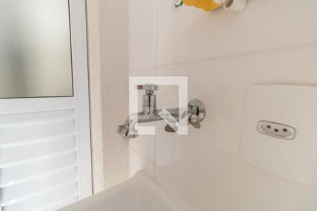 Apartamento à venda com 40m², 2 quartos e 1 vaga Apartamento à venda com 40m², 2 quartos e 1 vagaÁrea de Serviço