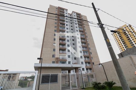 Apartamento à venda com 40m², 2 quartos e 1 vaga Apartamento à venda com 40m², 2 quartos e 1 vagaFachada e portaria