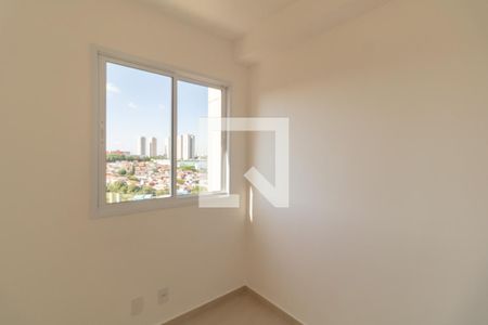 Apartamento à venda com 40m², 2 quartos e 1 vaga Apartamento à venda com 40m², 2 quartos e 1 vagaQuarto 2