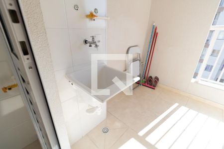 Apartamento à venda com 40m², 2 quartos e 1 vaga Apartamento à venda com 40m², 2 quartos e 1 vagaÁrea de Serviço