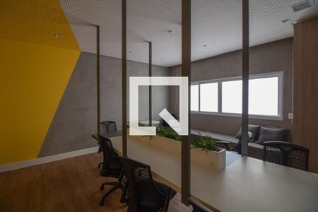 Studio para alugar com 42m², 1 quarto e 1 vagaEspaço Office