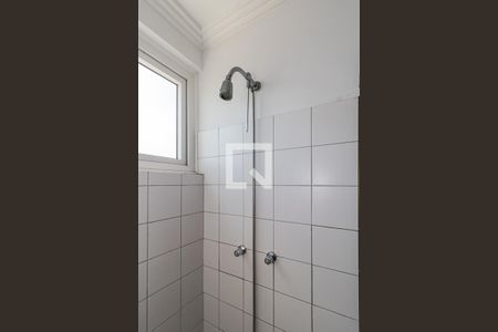 Apartamento à venda com 200m², 3 quartos e 1 vagaBanheiro Social