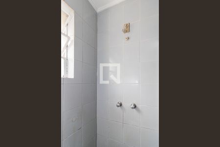 Apartamento à venda com 45m², 1 quarto e 1 vagaBanheiro