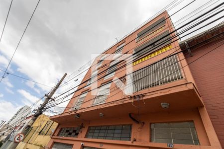 Apartamento à venda com 56m², 1 quarto e sem vaga Apartamento à venda com 56m², 1 quarto e sem vagaFachada do Prédio