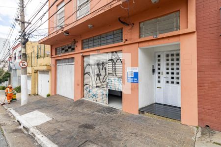 Apartamento à venda com 56m², 1 quarto e sem vaga Apartamento à venda com 56m², 1 quarto e sem vagaFachada e portaria