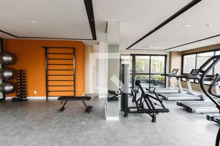 Studio para alugar com 24m², 1 quarto e sem vaga Studio para alugar com 24m², 1 quarto e sem vagaAcademia