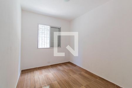 Apartamento à venda com 60m², 2 quartos e sem vaga Apartamento à venda com 60m², 2 quartos e sem vagaQuarto 1