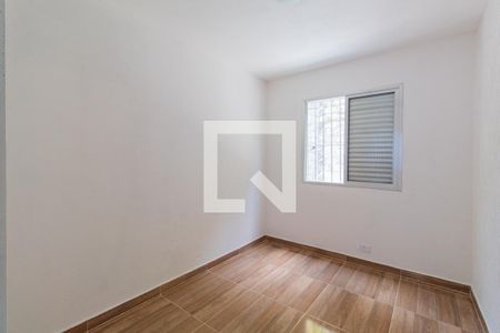Apartamento à venda com 60m², 2 quartos e sem vagaQuarto 2