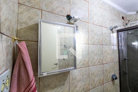 Apartamento para alugar com 58m², 1 quarto e 1 vagaDetalhe do banheiro