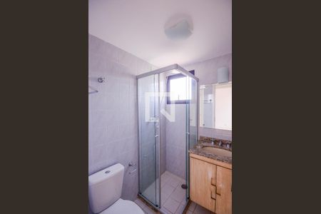 Apartamento à venda com 61m², 2 quartos e 1 vagaBanheiro