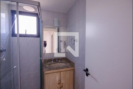 Apartamento à venda com 61m², 2 quartos e 1 vagaBanheiro